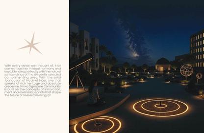 Apartment - 2 Bedrooms - 1 Bathroom for sale in Talala - New Heliopolis Compounds - New Heliopolis - Cairo