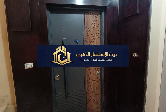 73227077 - صورة العقار 2