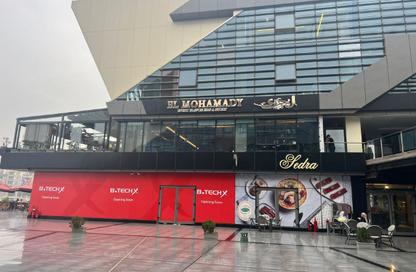Shop - Studio - 1 for sale in The Gate Plaza Mall - 10th District - Sheikh Zayed City - Giza