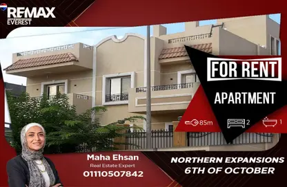 شقة - غرفة نوم - 1 حمام للايجار في التوسعات الشمالية - مدينة 6 أكتوبر - الجيزة