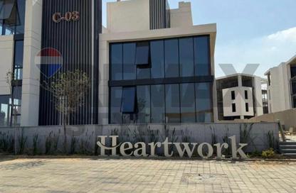 Whole Building - Studio - 3 for sale in Heartwork - The 5th Settlement - New Cairo City - Cairo