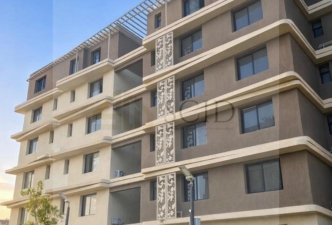 57495370 - صورة العقار 2