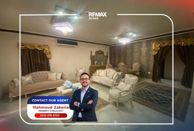 85608625 - الصورة الرئيسية للعقار