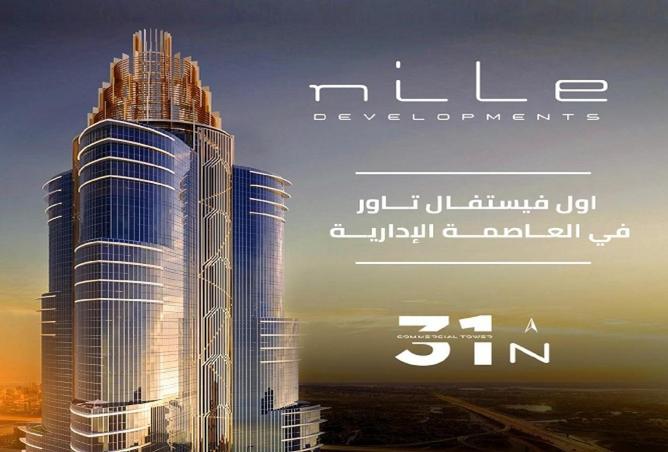 58982720 - صورة العقار 3