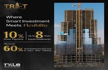 Office Space - Studio - 1 Bathroom for sale in Nile Business City - Downtown Area - New Capital City - Cairo