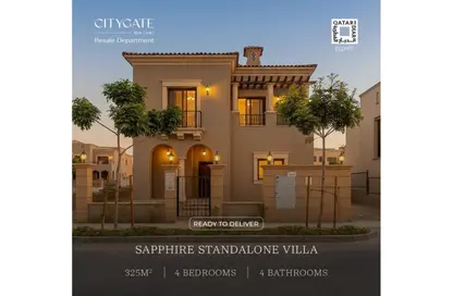 Villa - 3 Bedrooms - 3 Bathrooms for sale in City Gate - 5th Settlement Compounds - The 5th Settlement - New Cairo City - Cairo