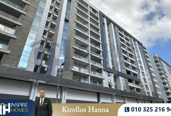 8610877 - صورة العقار 3