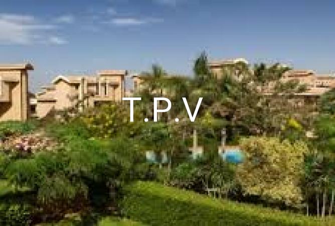 74863878 - صورة العقار 3