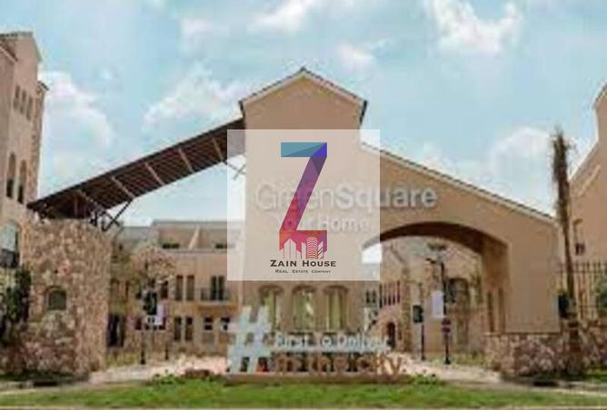 8489321 - Property Image 3