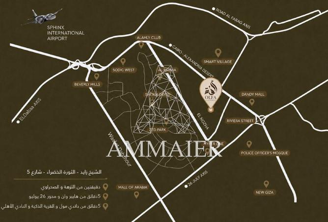 105449747 - صورة العقار 3