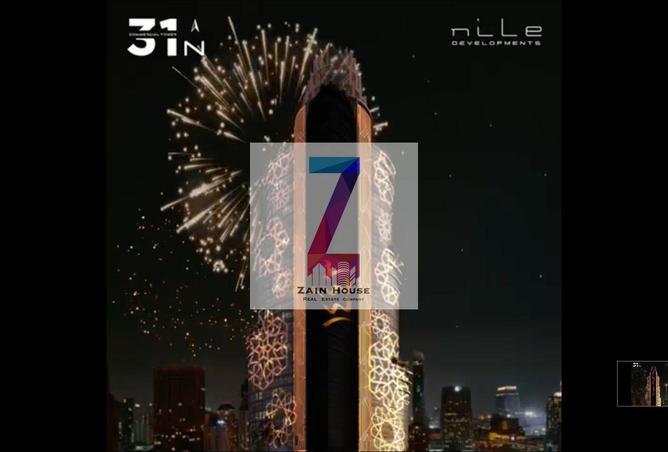 63381904 - صورة العقار 2