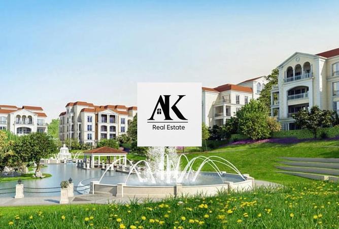 53982669 - صورة العقار 3