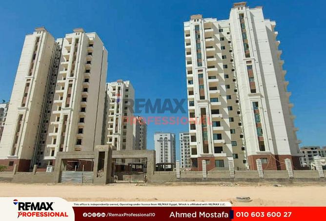 74041678 - الصورة الرئيسية للعقار