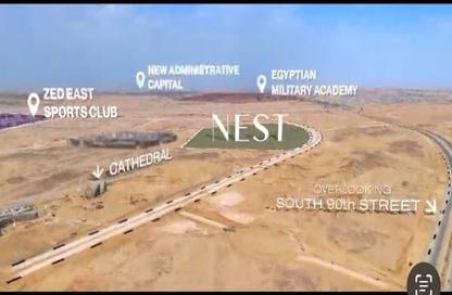 Apartment - 2 - 2 for sale in Nest Cairo - The 6th Settlement - New Cairo City - Cairo Apartment - 2 - 2 for sale in Nest Cairo - The 6th Settlement - New Cairo City - Cairo