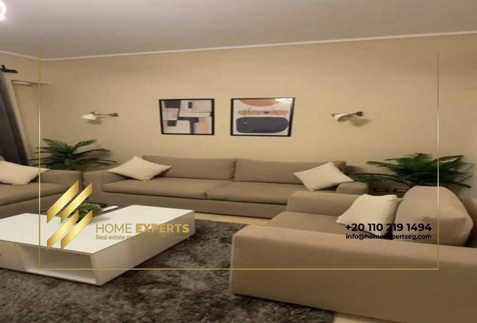 8571457 - صورة العقار 2