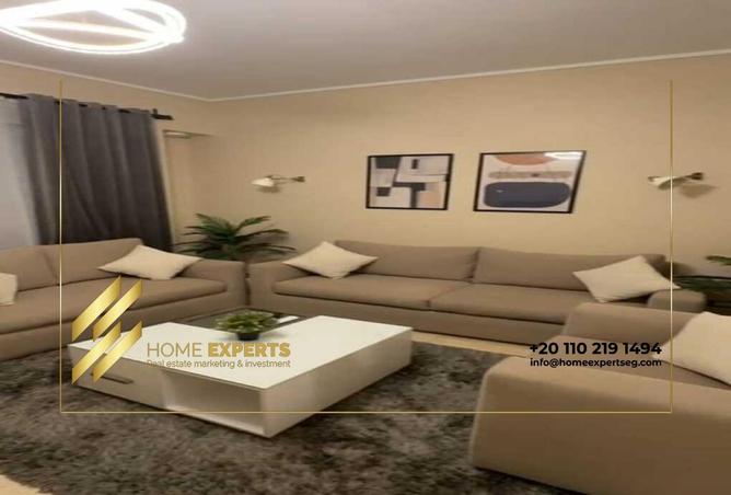 8571457 - الصورة الرئيسية للعقار