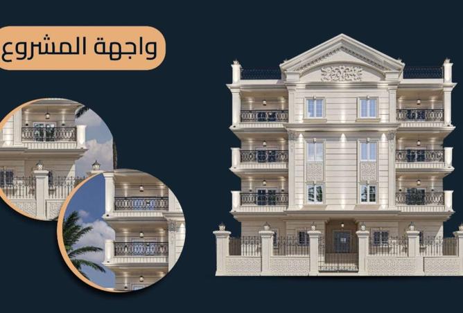 71649298 - صورة العقار 2