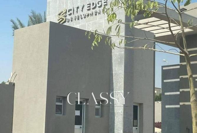 59737546 - صورة العقار 2