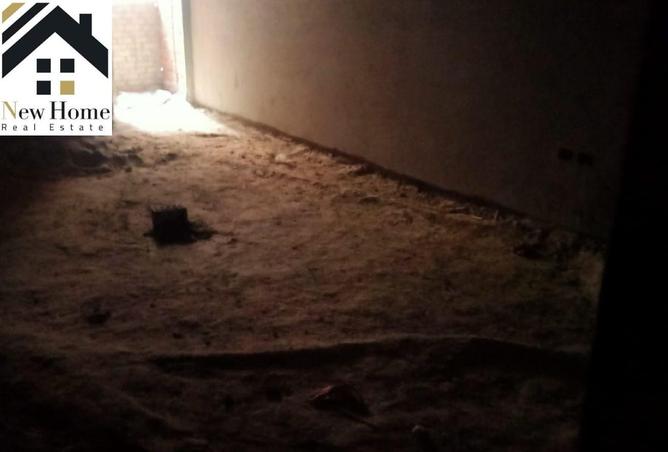 8588492 - Property Image 2