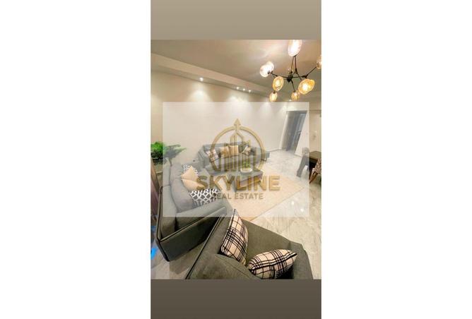 77061465 - Property Image 2