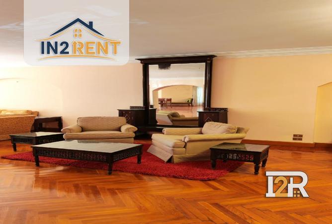 8436215 - صورة العقار 3