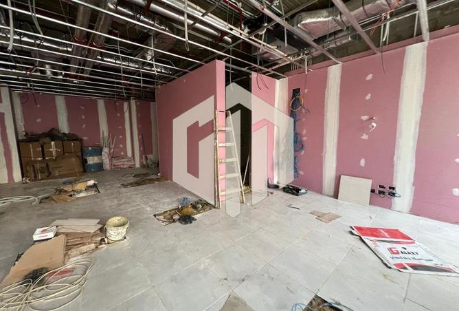 8609683 - Property Main Image