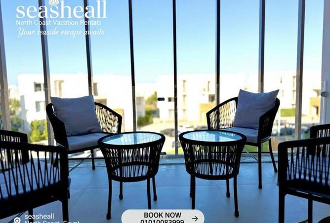 61684392 - صورة العقار 2