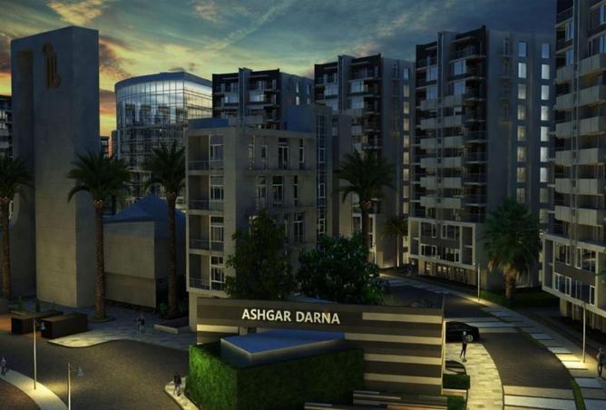 8456740 - Property Image 2