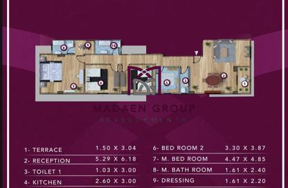 Apartment - 3 Bedrooms - 3 Bathrooms for sale in New Uptown October - New October City - 6 October City - Giza
