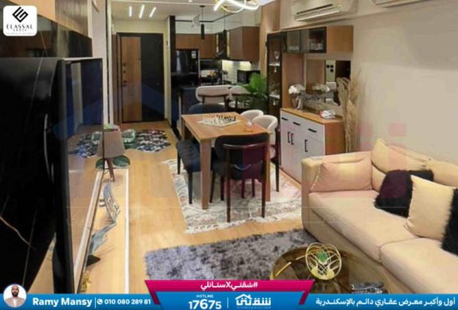 8609944 - Property Image 2