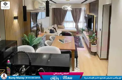 Apartment - 2 Bedrooms - 1 Bathroom for sale in Al Geish Road - Laurent - Hay Sharq - Alexandria