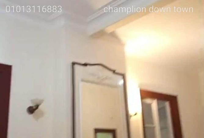 58007917 - Property Image 2