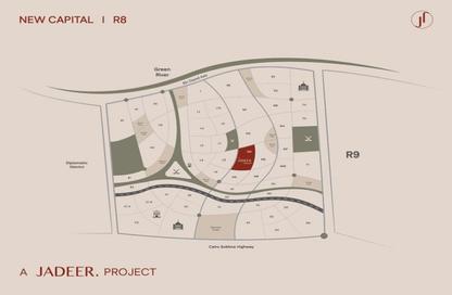 Apartment - 1 Bedroom - 1 Bathroom for sale in Canyon 8 - R8 - New Capital City - Cairo