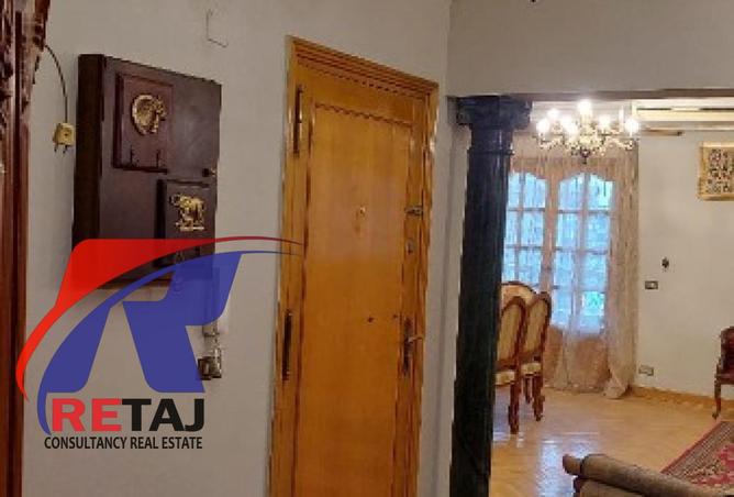 95473915 - صورة العقار 2