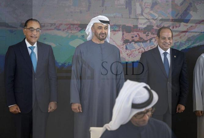 65909154 - Property Image 3