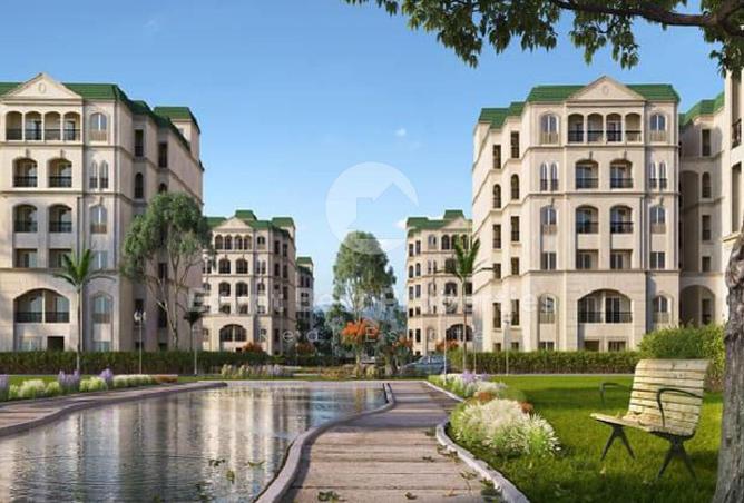 8697244 - الصورة الرئيسية للعقار