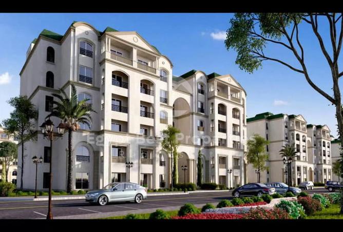 8697244 - صورة العقار 2