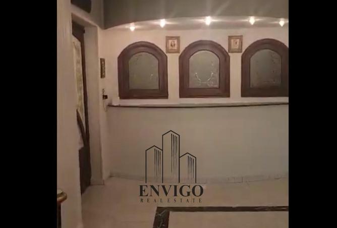 8583786 - Property Image 2