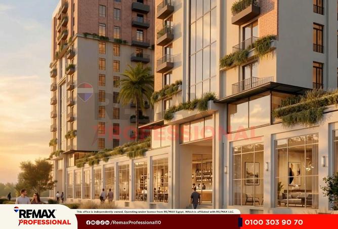 84517721 - الصورة الرئيسية للعقار