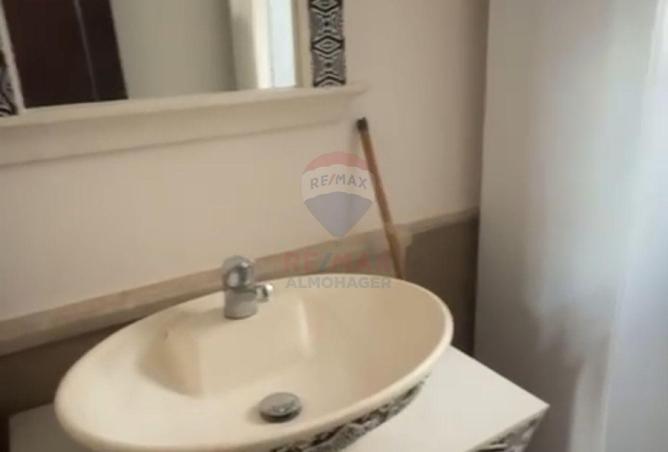 8433380 - Property Main Image