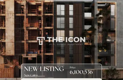 شقة - غرفة نوم - 1 حمام للبيع في طريق السويس - مدينة القاهرة الجديدة - القاهرة