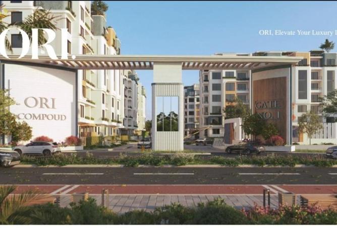 8654752 - صورة العقار 3