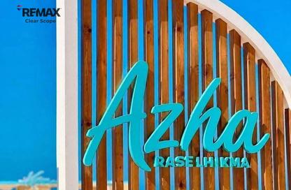 Chalet - 2 Bedrooms - 2 Bathrooms for sale in Azha North - Ras Al Hekma - North Coast