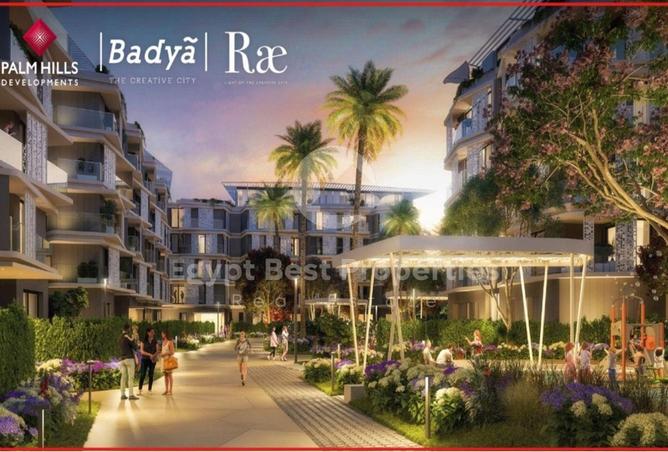 2P6AFaMc1ZI - الصورة الرئيسية للعقار