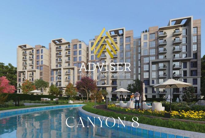 105448601 - Property Image 2