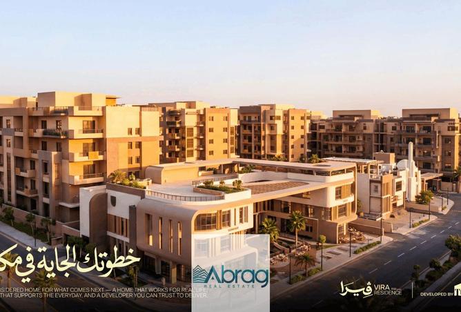 103468715 - Property Main Image
