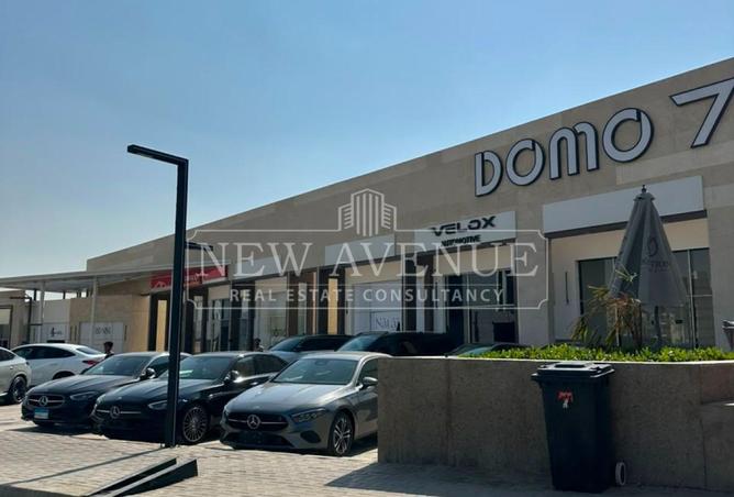 91291377 - صورة العقار 2