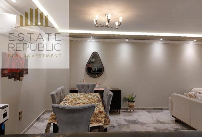 8540848 - صورة العقار 2