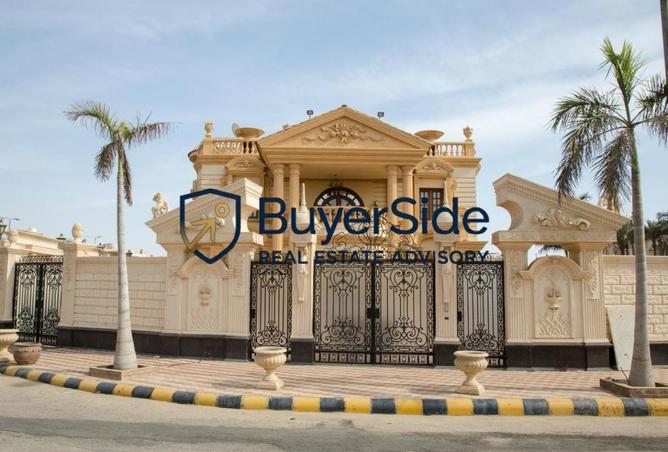 98004497 - الصورة الرئيسية للعقار