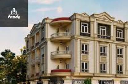 Apartment - 3 Bedrooms - 3 Bathrooms for sale in Bait Alwatan - The 5th Settlement - New Cairo City - Cairo